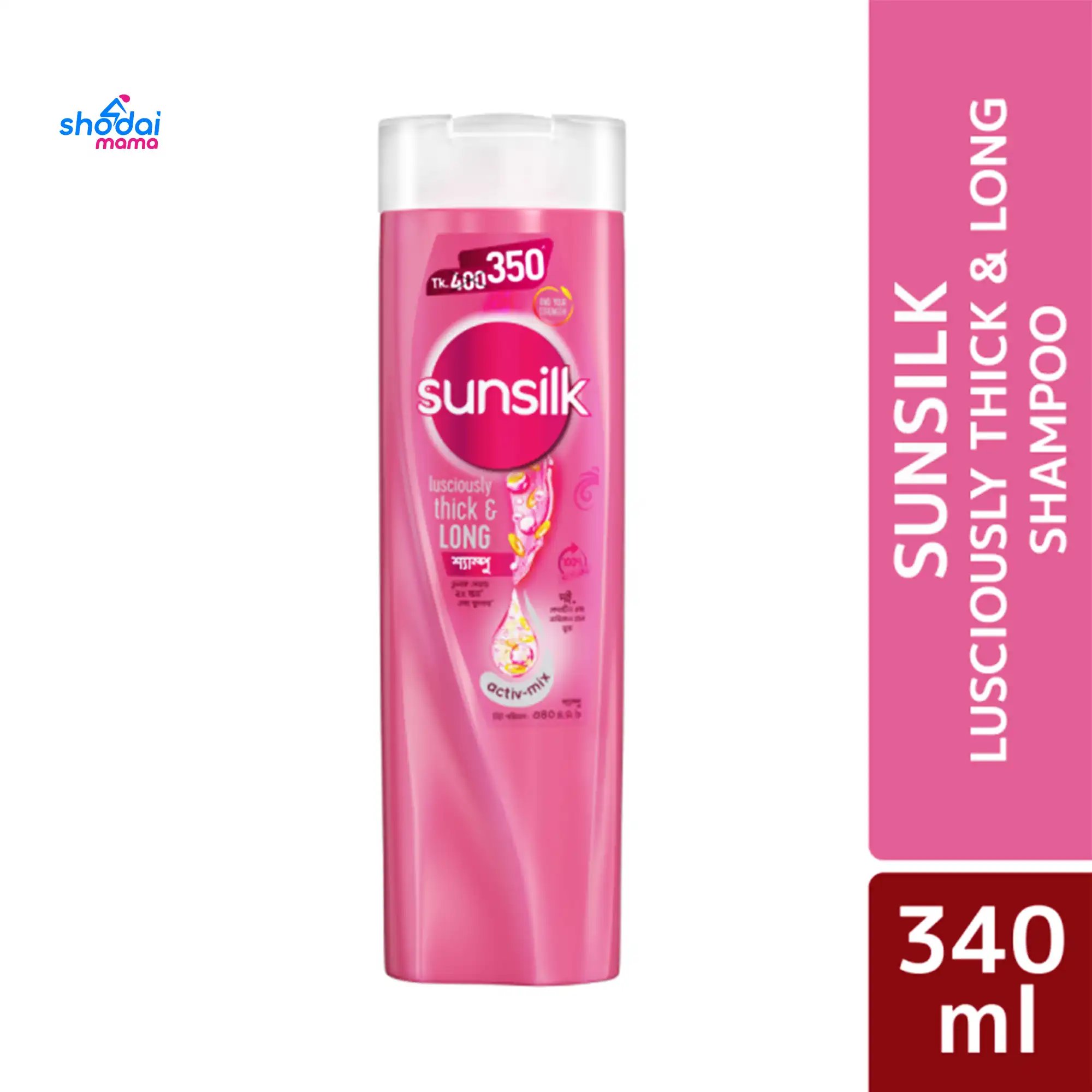 Sunsilk Shampoo Lusciously Thick & Long 340ml